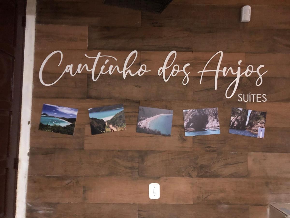 Cantinho Dos Anjos Suites 아라이알도카보 외부 사진